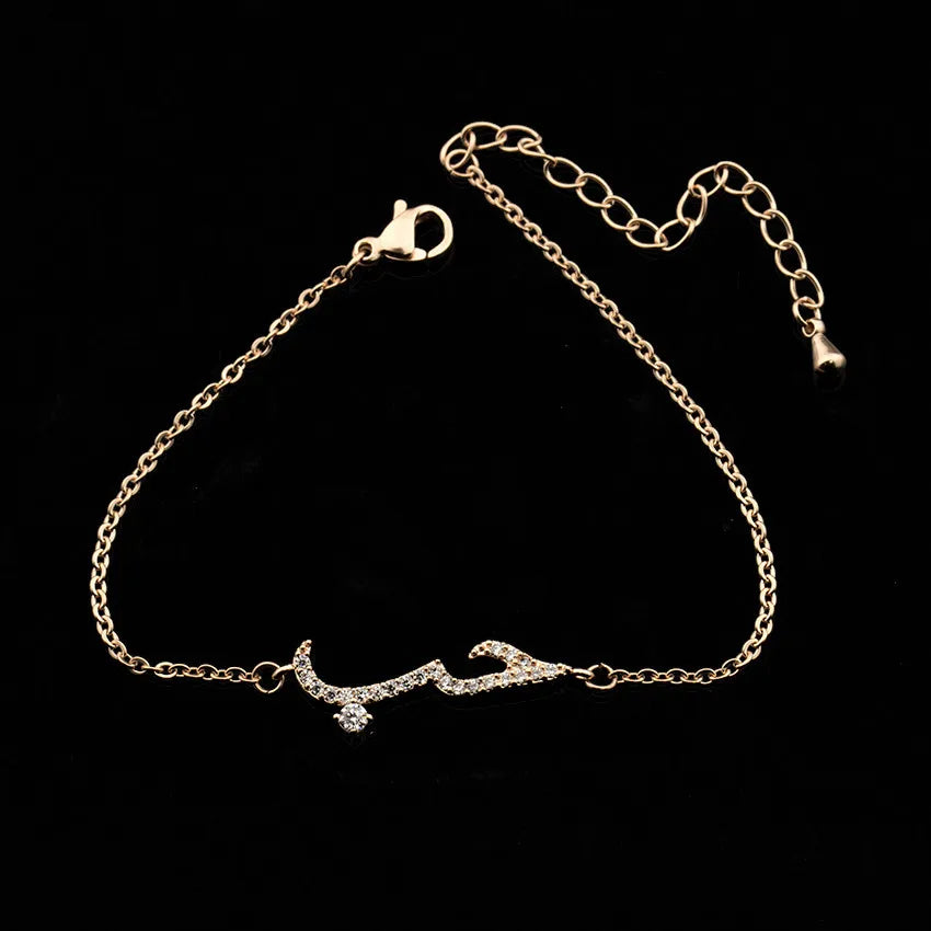 Arabic Love Bracelet